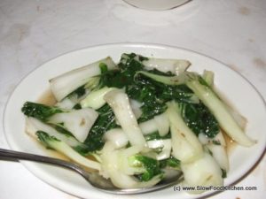 Fried pak choy Fried pak choy