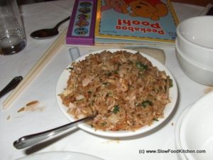 Lotus fried rice Lotus fried rice
