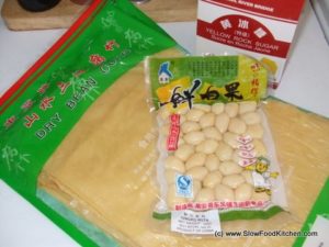 Gingko Barley Bean curd dessert
