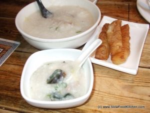 Pork and Thousand Year old egg congee Pork and Thousand Year old egg congee