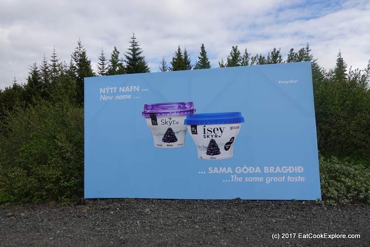 Iceland Isey Skyr launch party